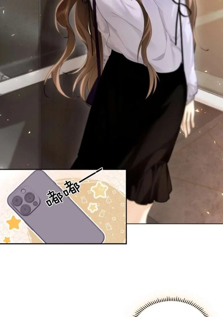 Seduce Her Chapter 12 Online - página 32