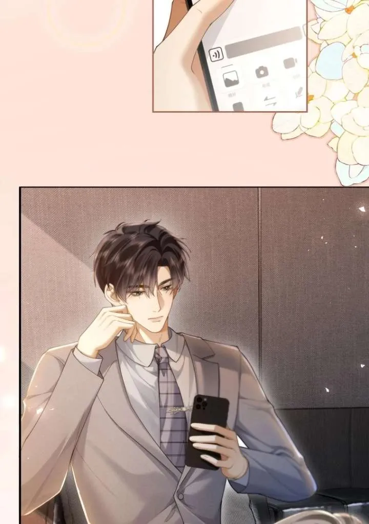 Seduce Her Chapter 13 Online - página 12