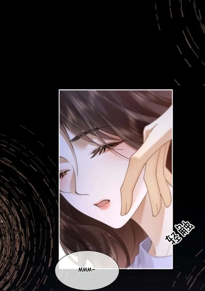 Seduce Her Chapter 13 Online - página 25