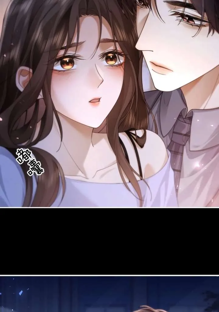 Seduce Her Chapter 13 Online - página 29