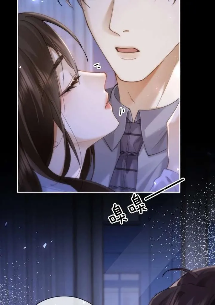 Seduce Her Chapter 13 Online - página 32
