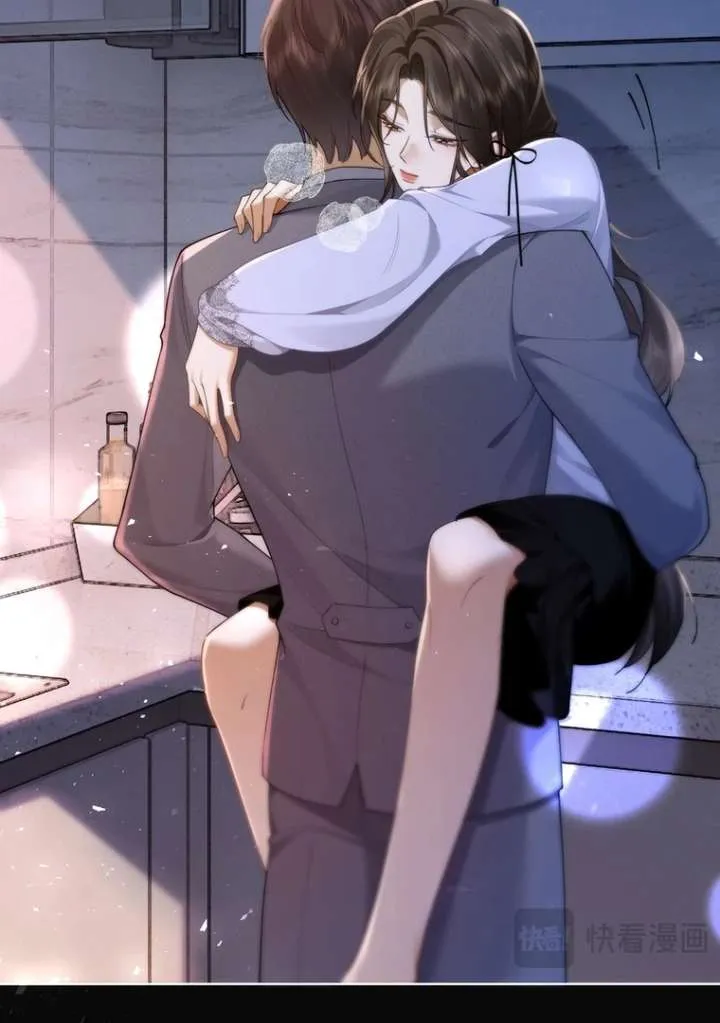 Seduce Her Chapter 14 Online - página 5