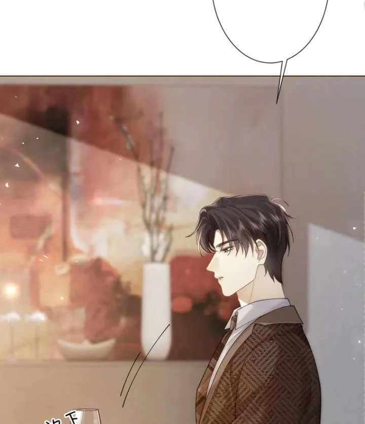 Seduce Her Chapter 14 Online - página 34