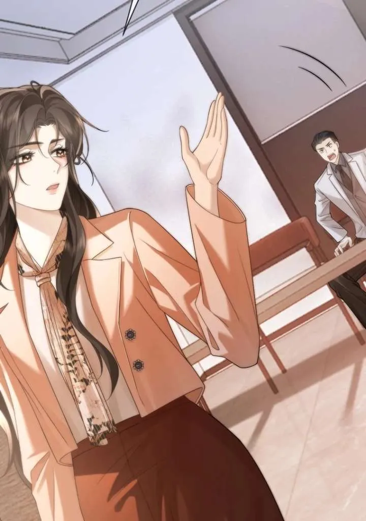 Seduce Her Chapter 15 Online - página 22