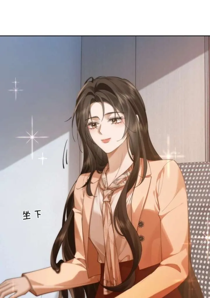 Seduce Her Chapter 16 Online - página 9
