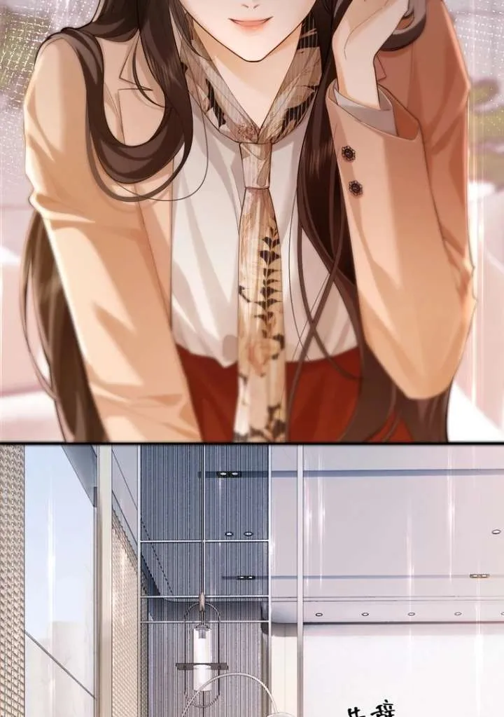 Seduce Her Chapter 16 Online - página 39