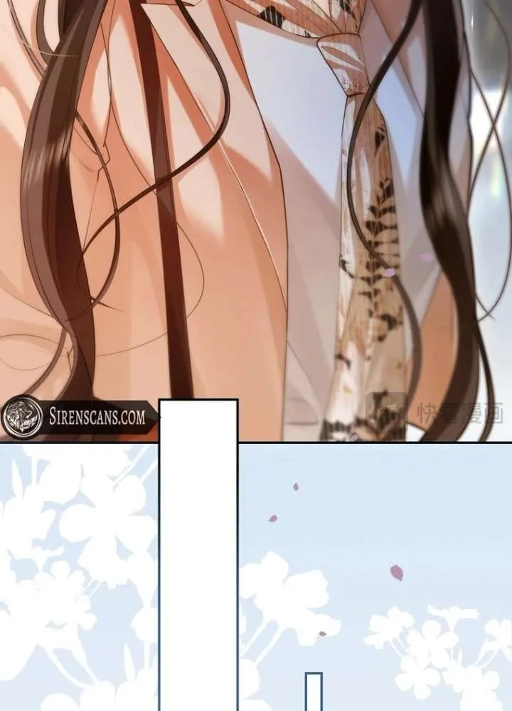 Seduce Her Chapter 16 Online - página 48
