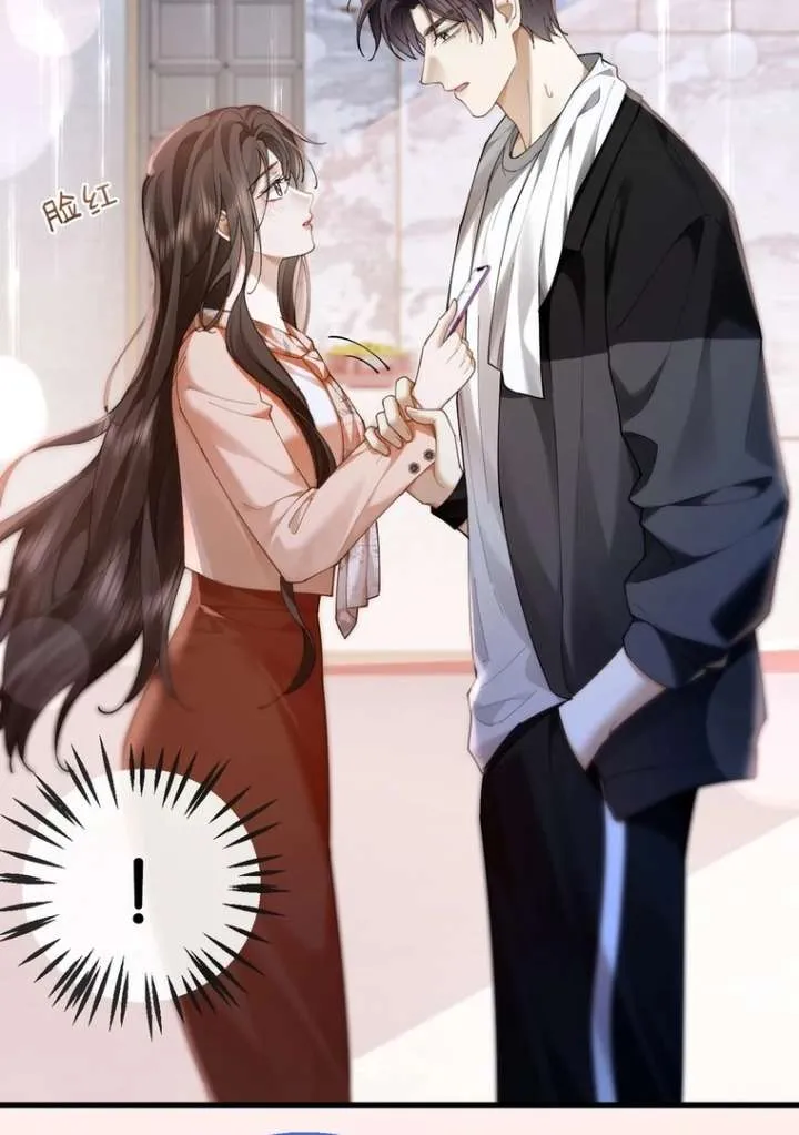 Seduce Her Chapter 17 Online - página 5