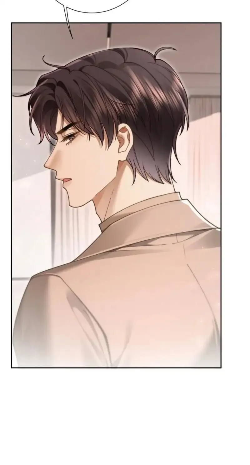 Seduce Her Chapter 39 Online - página 25