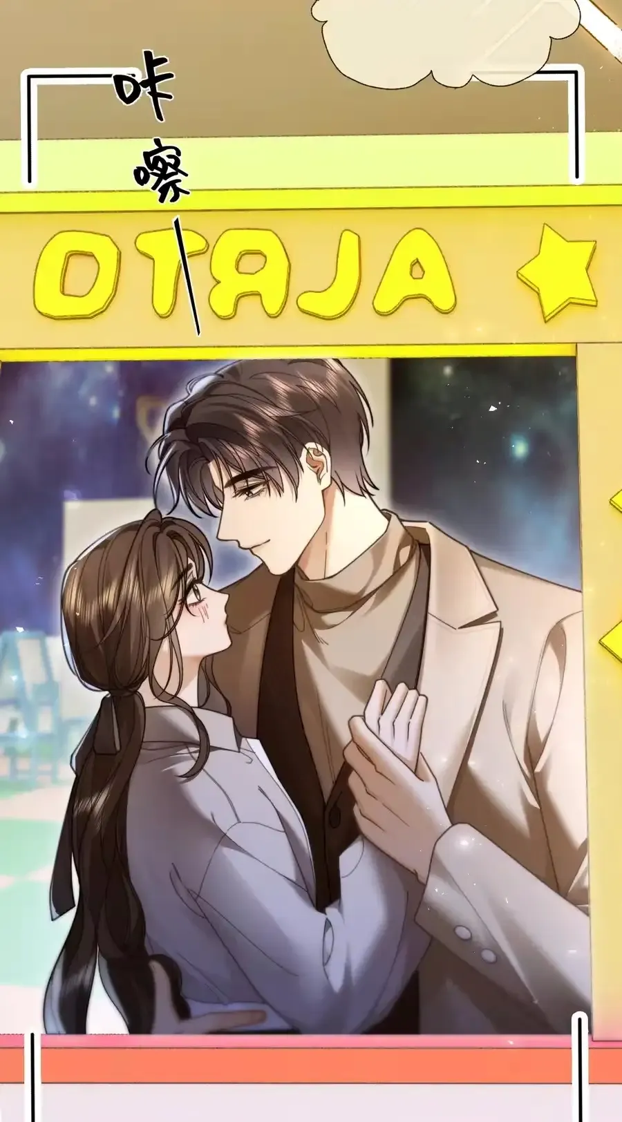 Seduce Her Chapter 40 Online - página 28
