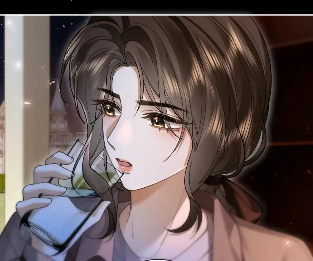 Seduce Her Chapter 44 Online - página 43
