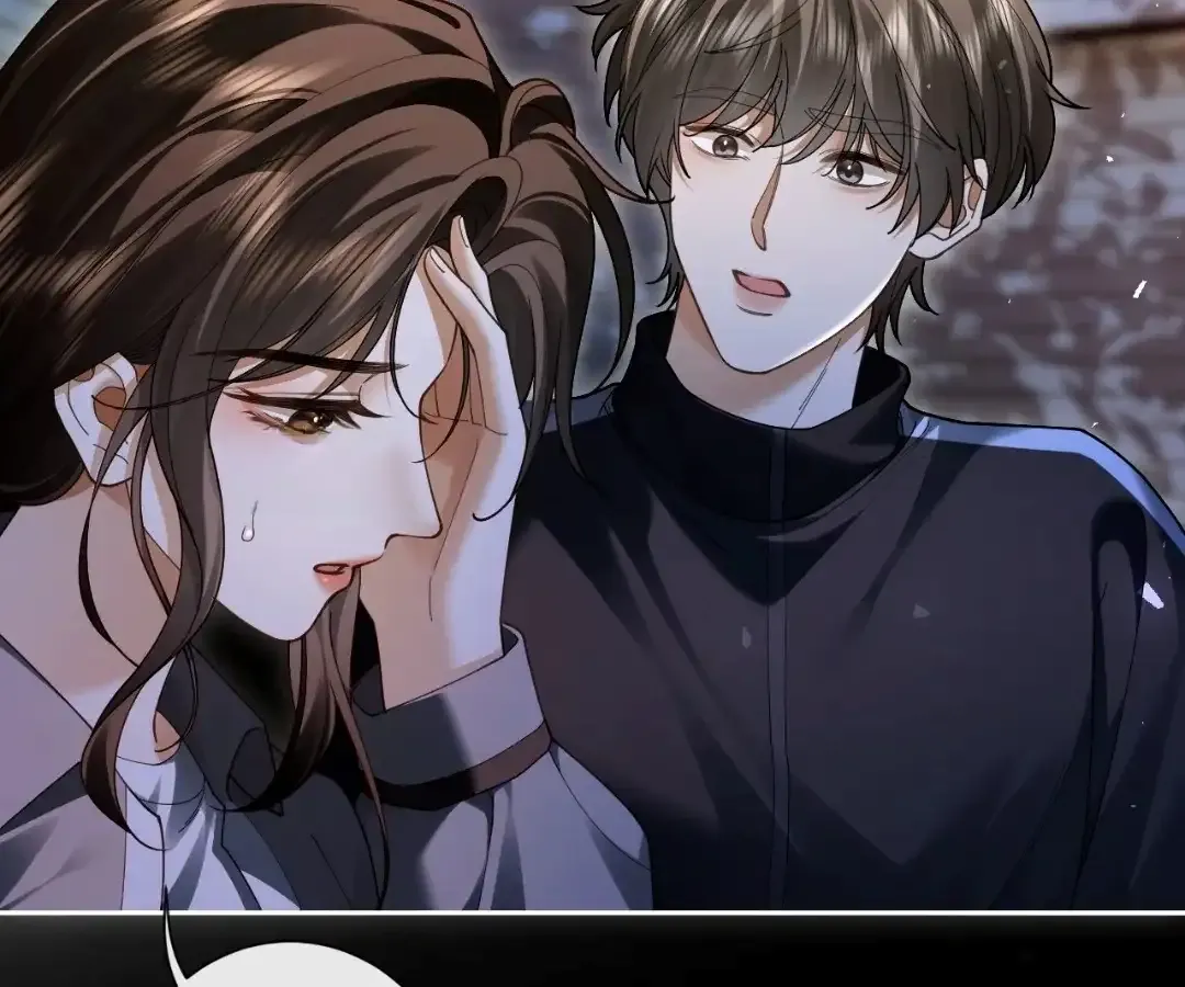 Seduce Her Chapter 44 Online - página 49