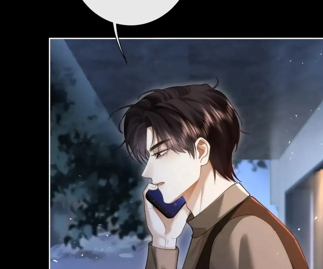 Seduce Her Chapter 44 Online - página 59