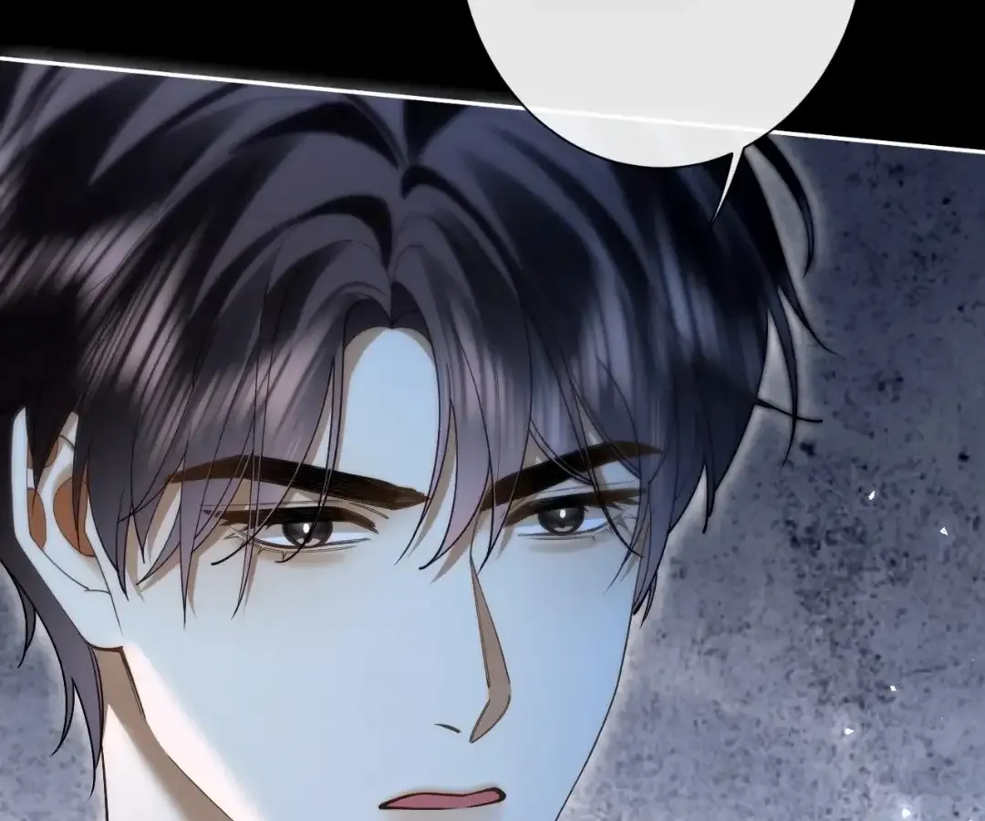 Seduce Her Chapter 45 Online - página 7