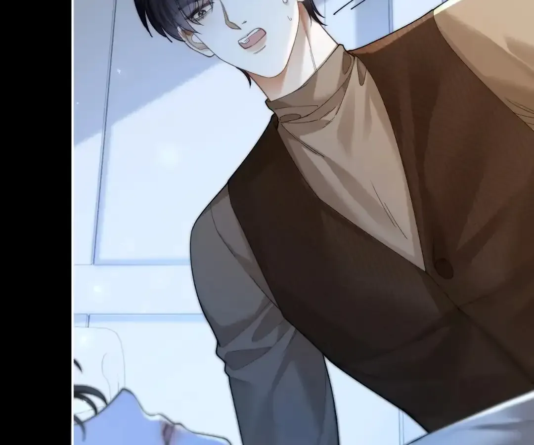 Seduce Her Chapter 45 Online - página 32