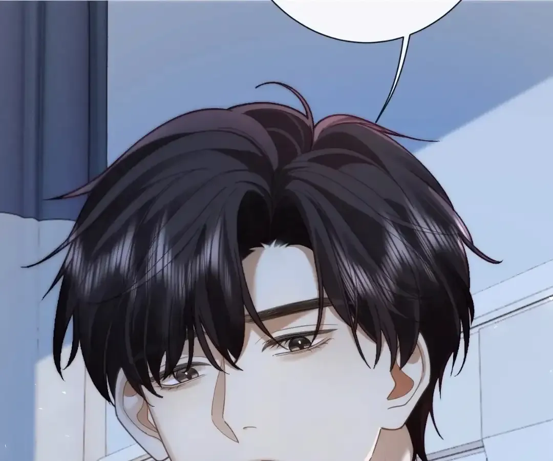 Seduce Her Chapter 45 Online - página 66