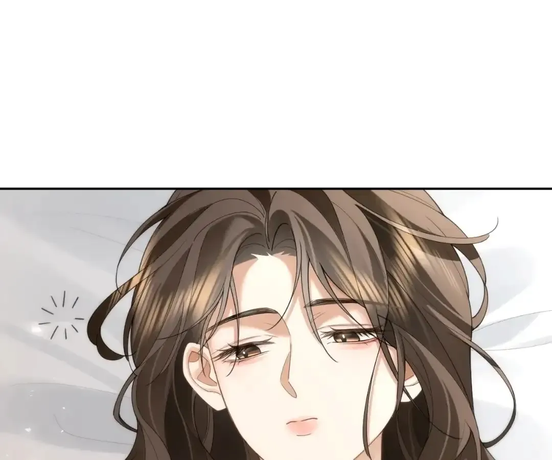 Seduce Her Chapter 45 Online - página 79