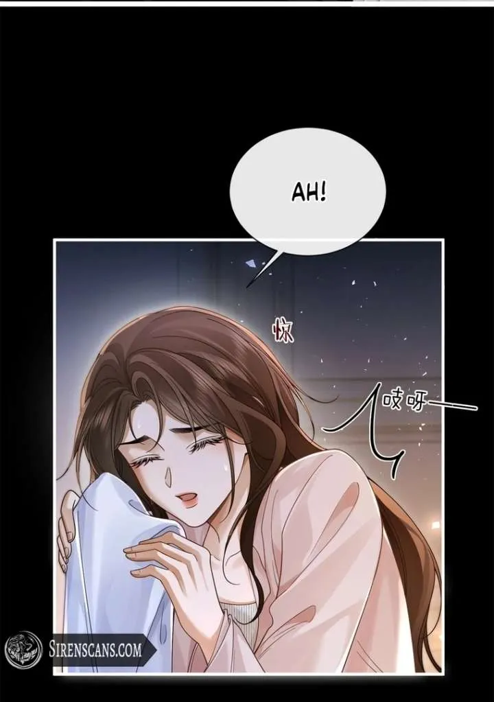 Seduce Her Chapter 9 Online - página 7