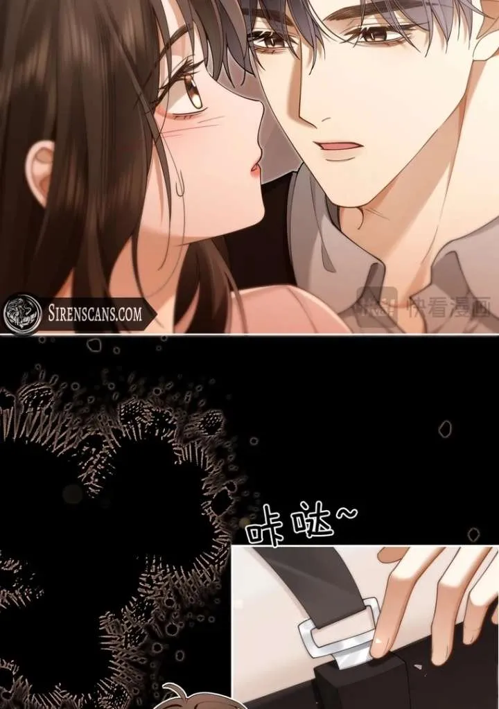 Seduce Her Chapter 9 Online - página 18