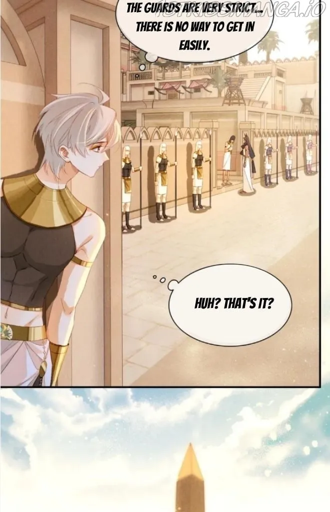 See You, My King Chapter 22 Online - página 17