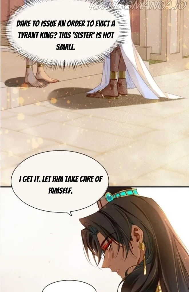 See You, My King Chapter 22 Online - página 19
