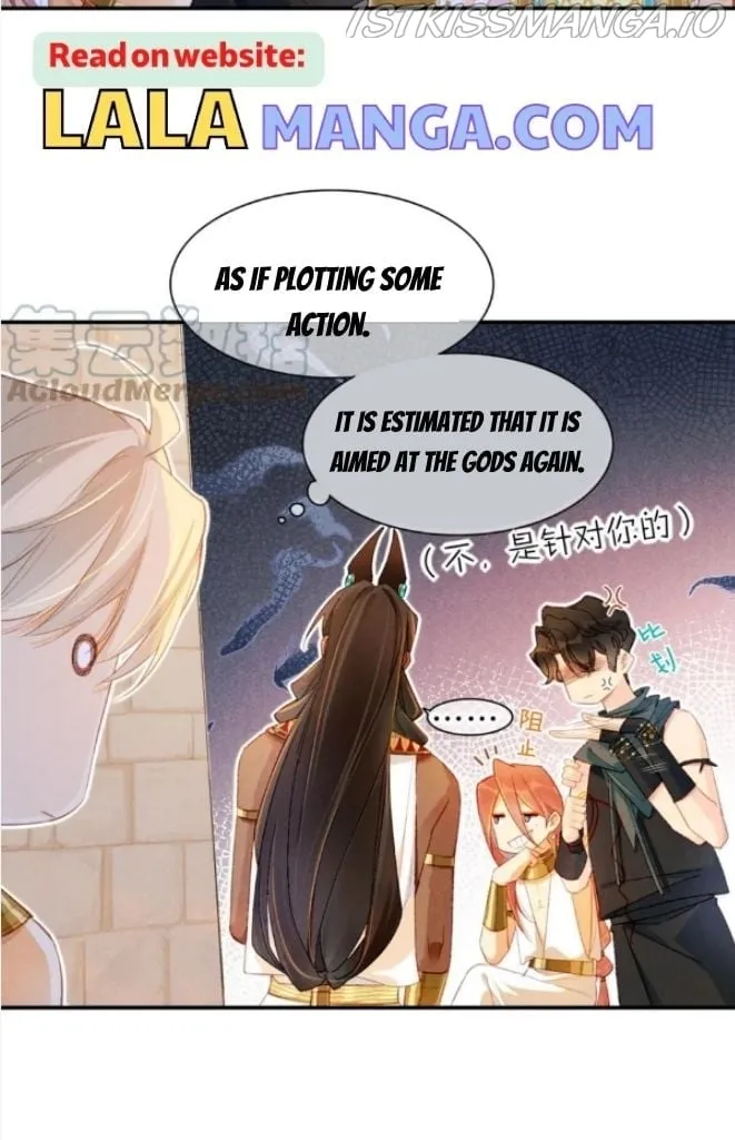See You, My King Chapter 22 Online - página 28