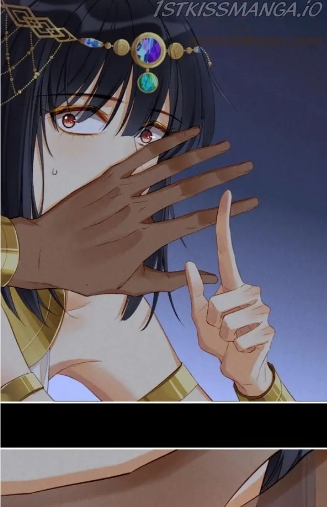 See You, My King Chapter 22 Online - página 59