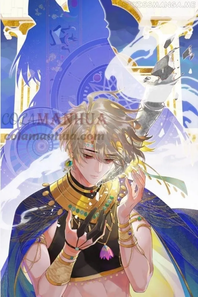 See You, My King Chapter 26 Online - página 7