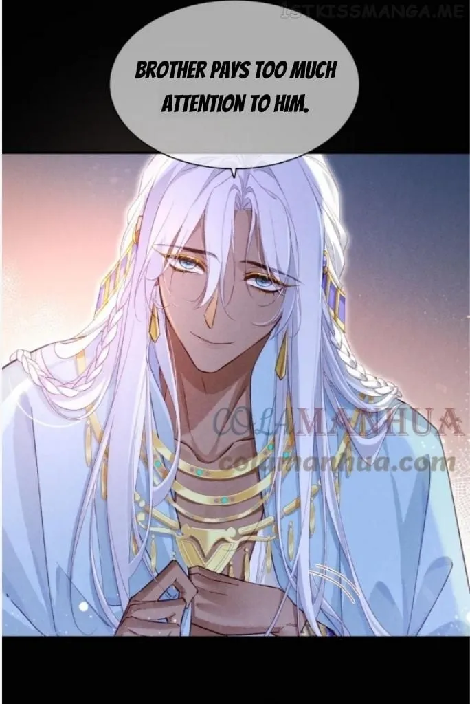 See You, My King Chapter 26 Online - página 75