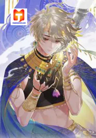 See You, My King Chapter 3 Online - página 1