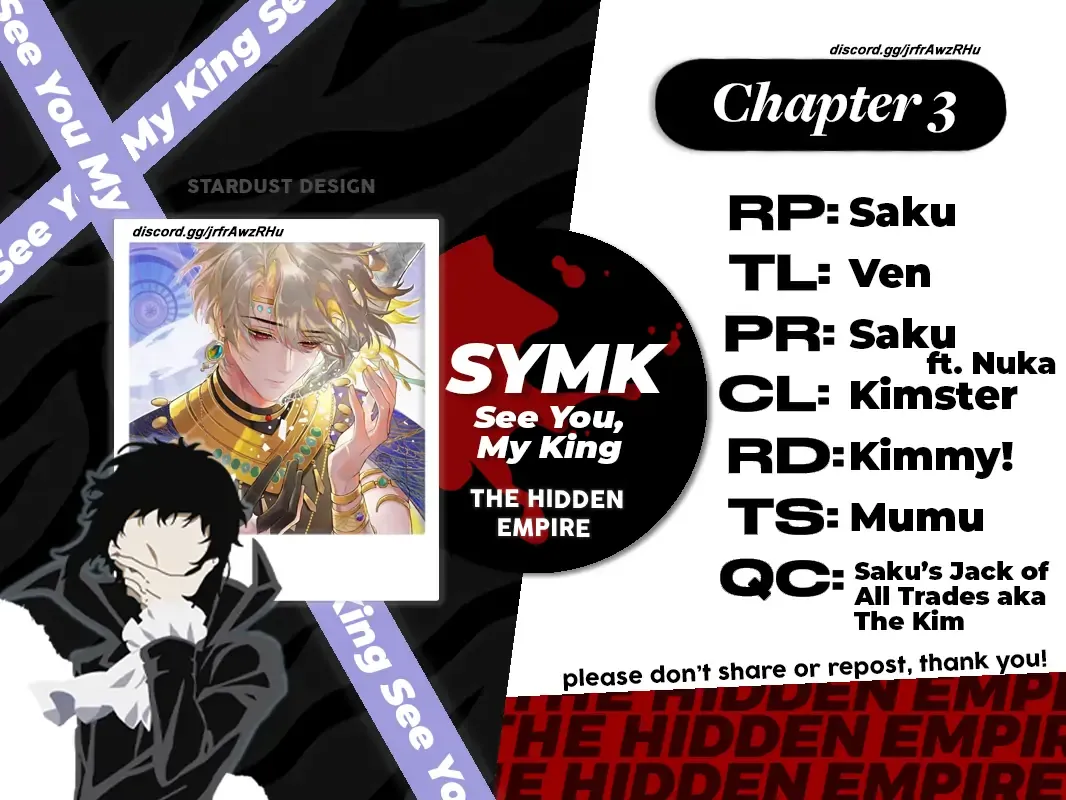 See You, My King Chapter 3 Online - página 2