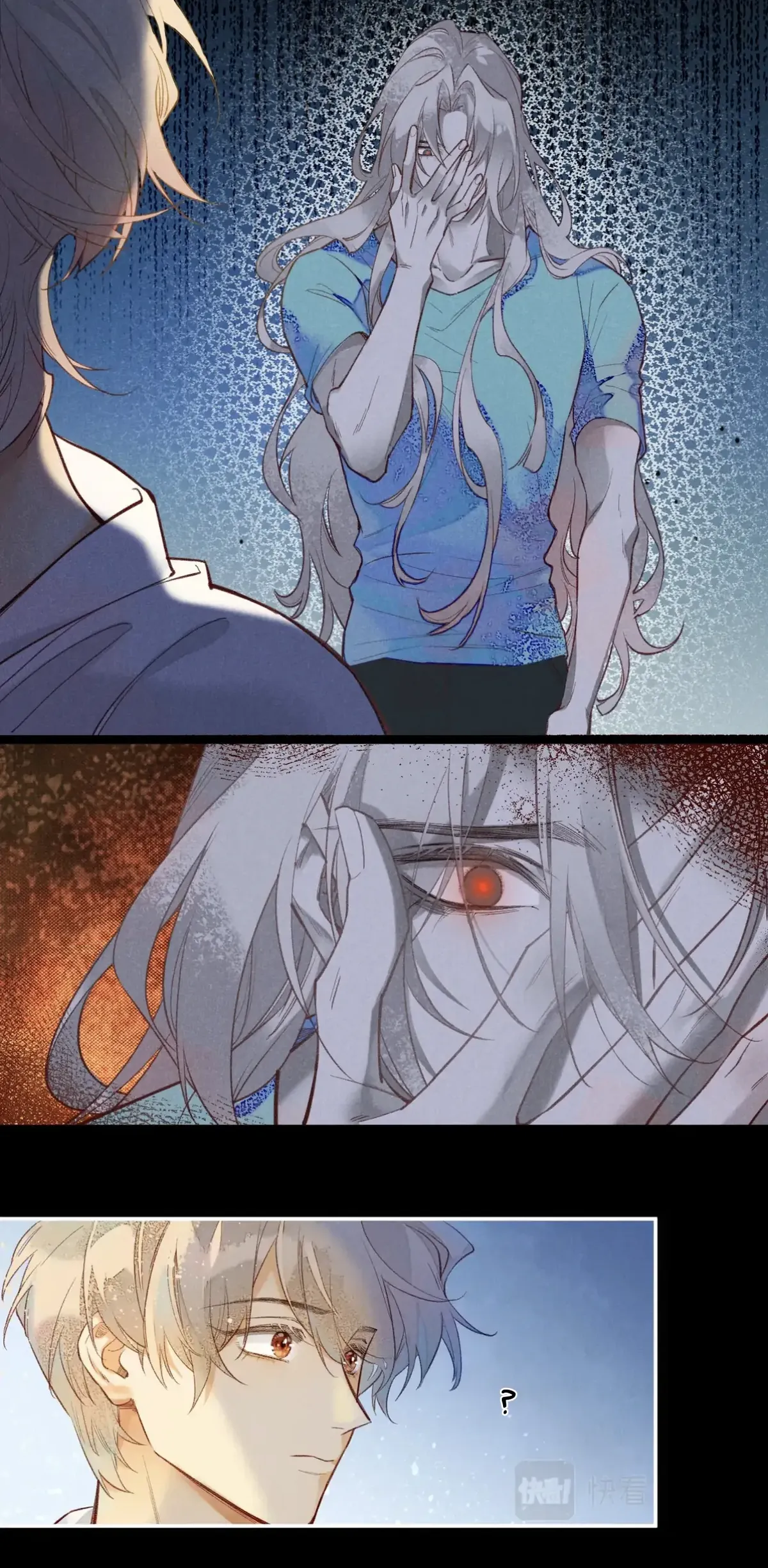 See You, My King Chapter 3 Online - página 8