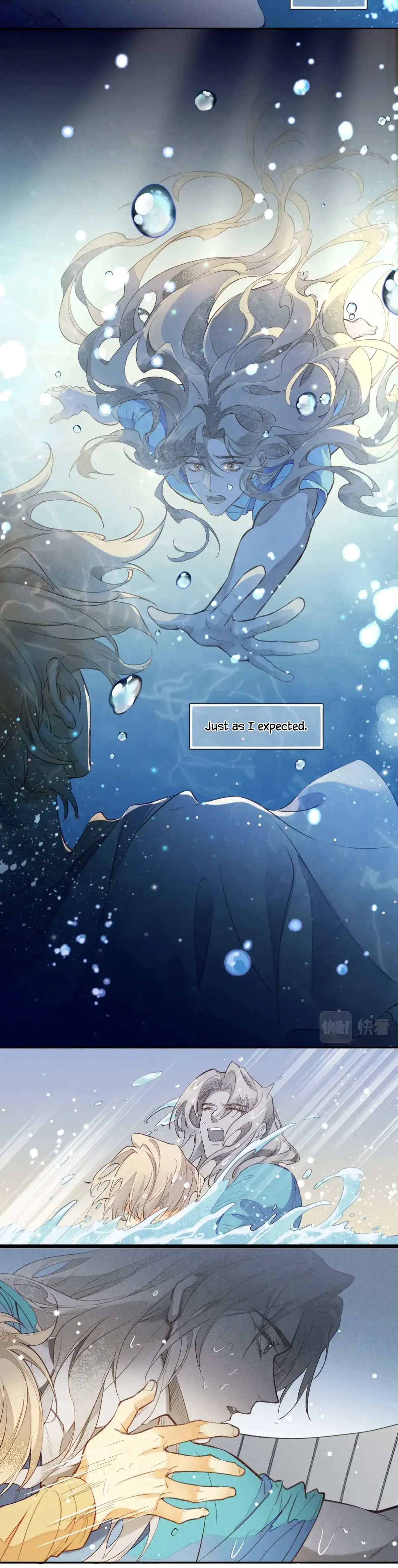See You, My King Chapter 3 Online - página 20