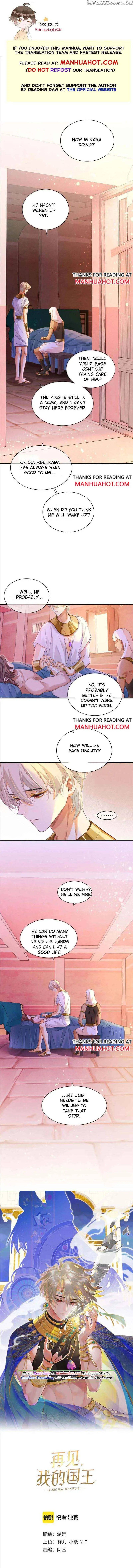 See You, My King Chapter 32 Online - página 2