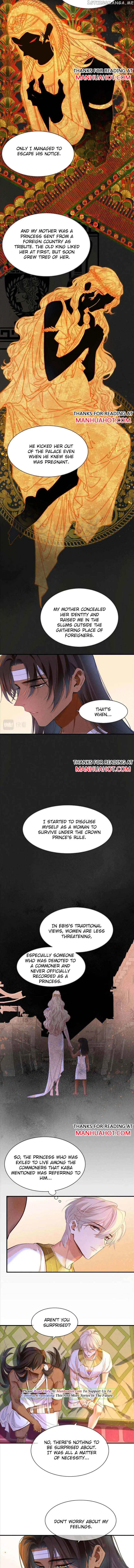 See You, My King Chapter 32 Online - página 7
