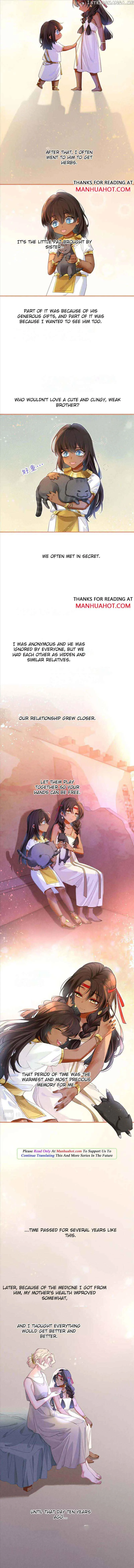 See You, My King Chapter 32 Online - página 10
