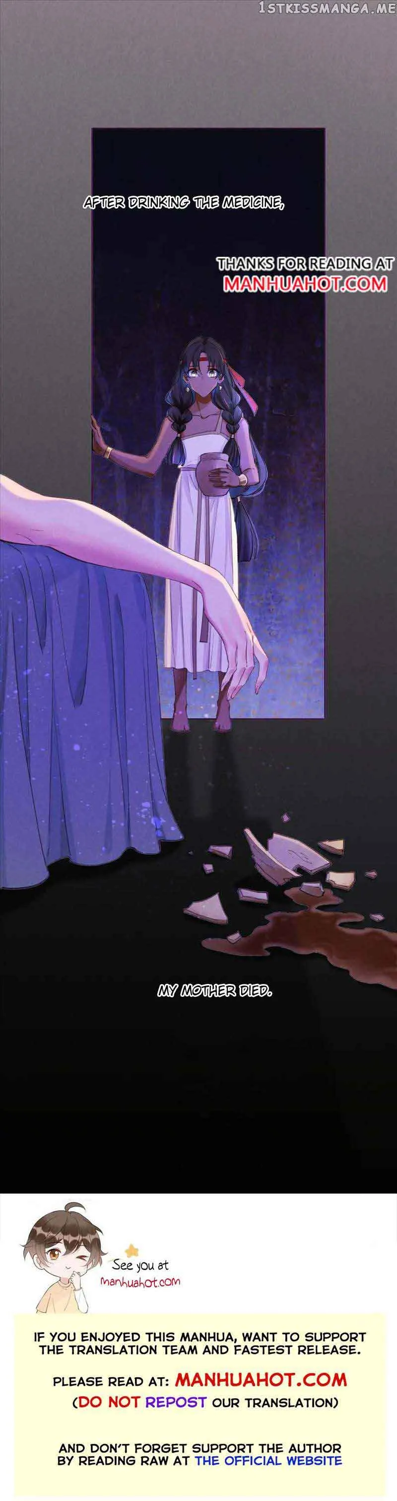 See You, My King Chapter 32 Online - página 11