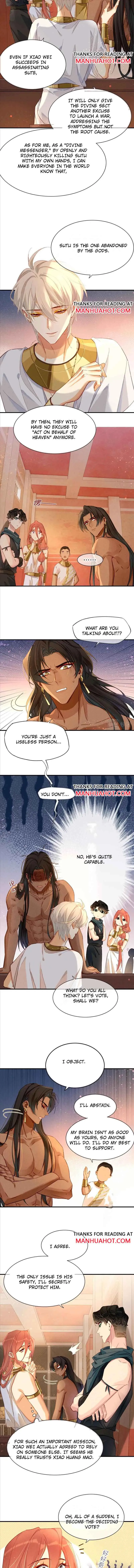 See You, My King Chapter 40 Online - página 5