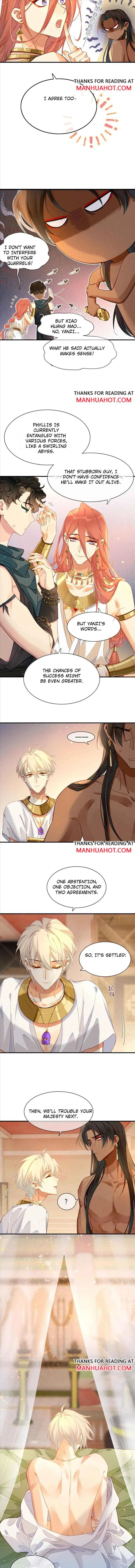 See You, My King Chapter 40 Online - página 6