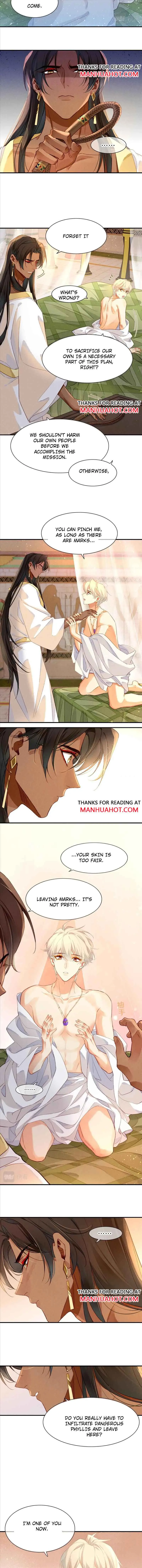 See You, My King Chapter 40 Online - página 7