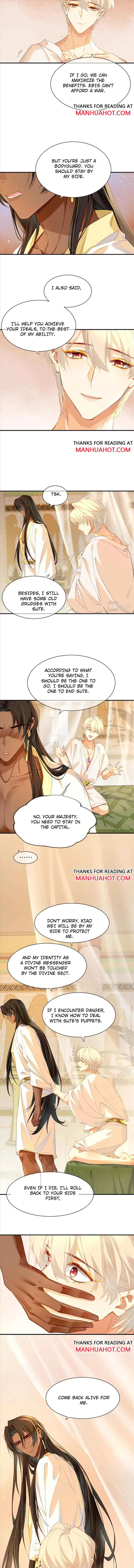 See You, My King Chapter 40 Online - página 8