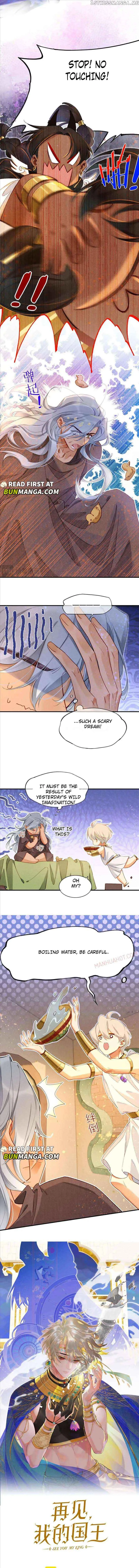 See You, My King Chapter 46 Online - página 3