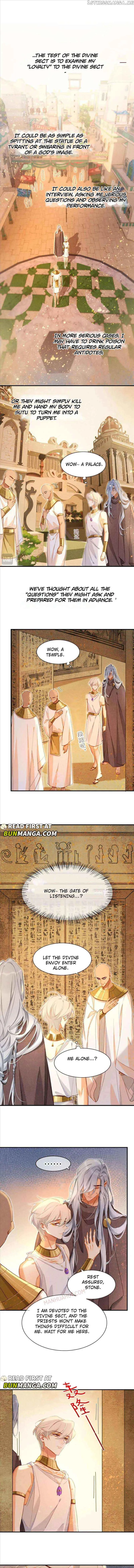 See You, My King Chapter 46 Online - página 5