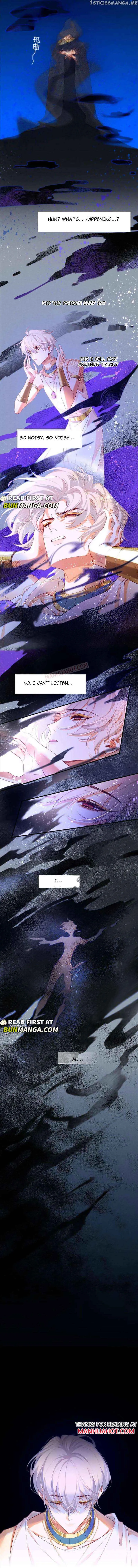 See You, My King Chapter 46 Online - página 9