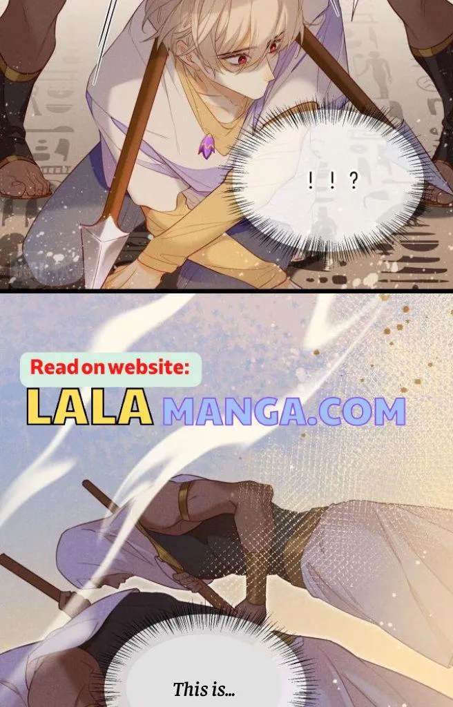 See You, My King Chapter 5 Online - página 19