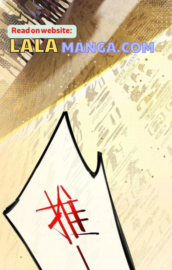See You, My King Chapter 5 Online - página 22