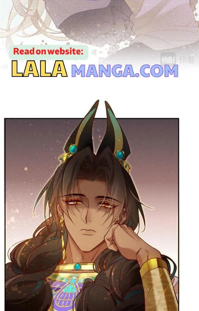 See You, My King Chapter 5 Online - página 45