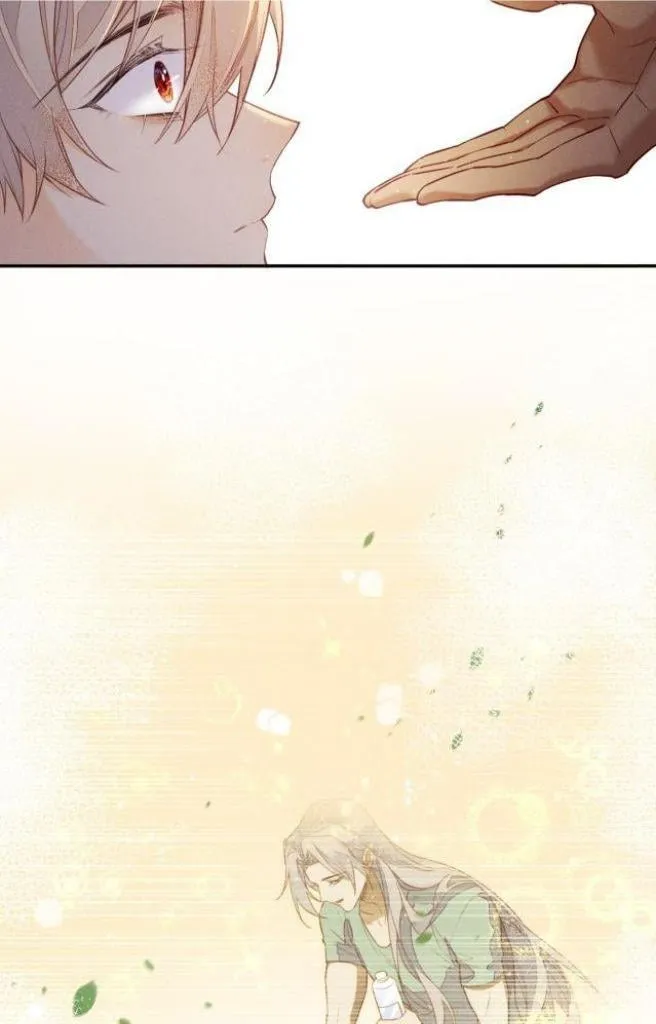 See You, My King Chapter 5 Online - página 48