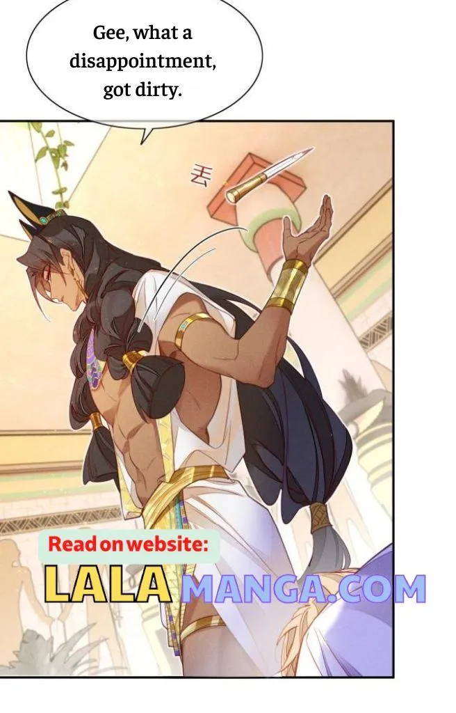 See You, My King Chapter 5 Online - página 63