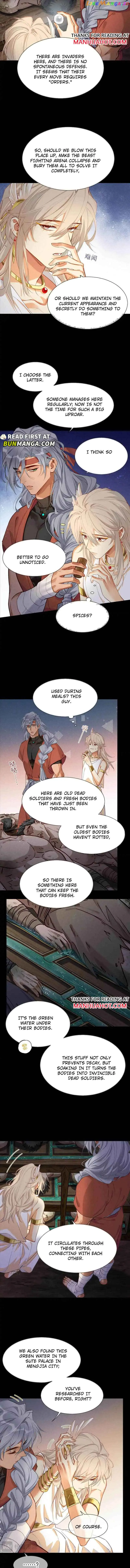 See You, My King Chapter 63 Online - página 7